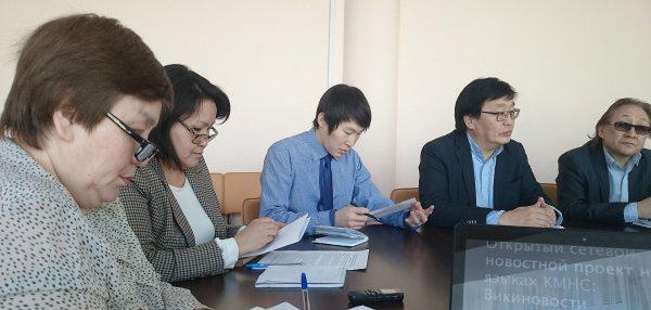 俄罗斯民族构成