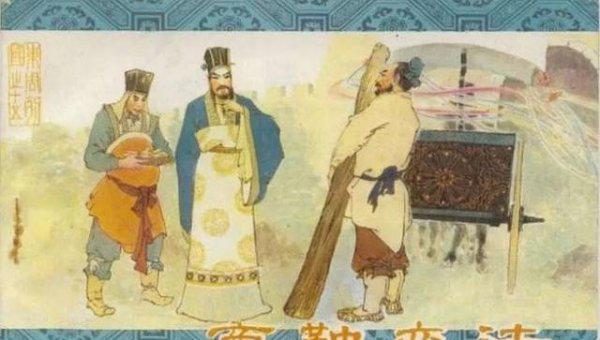 商君书的驭民之术是真是假