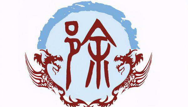 姓徐的历史名人有哪些