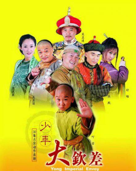 谢昀杉个人资料