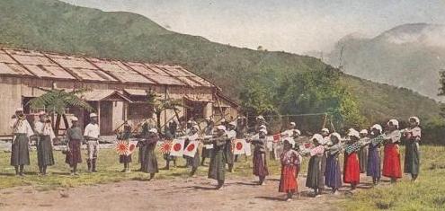 台湾被哪国占领