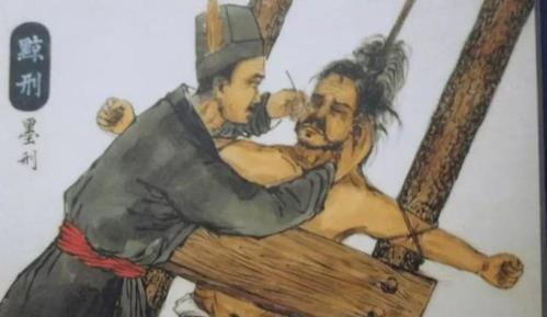 奴隶制五刑包括哪些