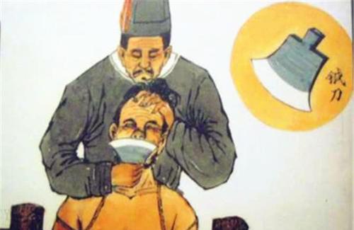 奴隶制五刑包括哪些