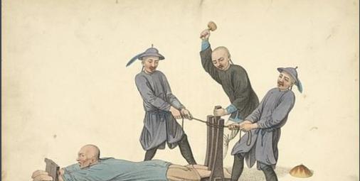 奴隶制五刑包括哪些