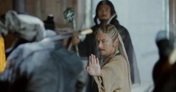 全真七子武功排名