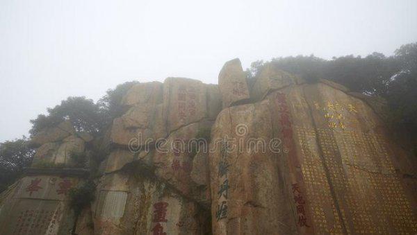 中国十大名山大川介绍