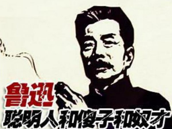 自称奴才是什么意思