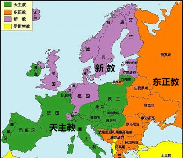 美国是西方国家吗