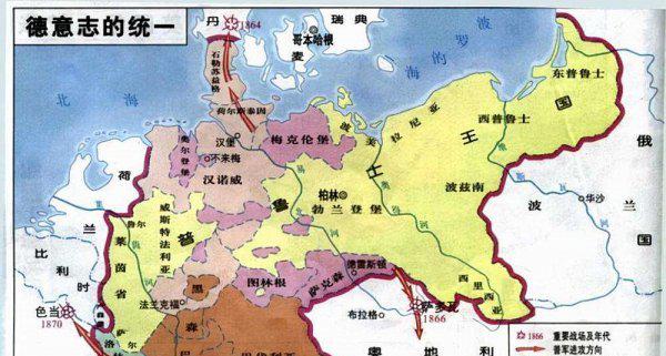 美国是西方国家吗