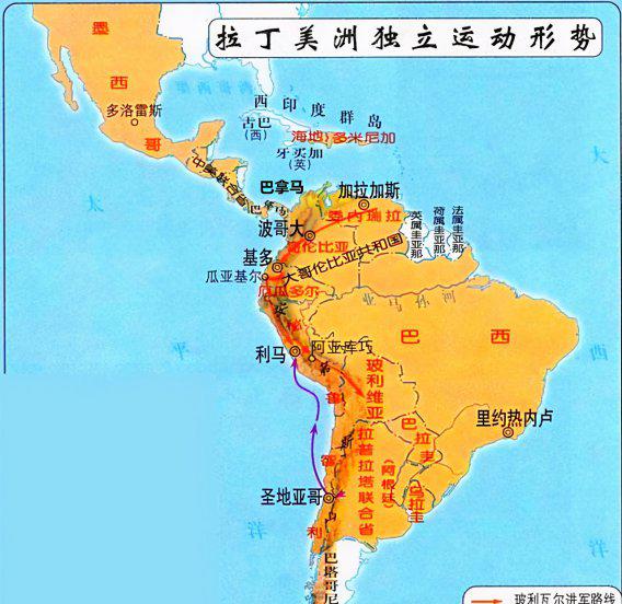 美国是西方国家吗