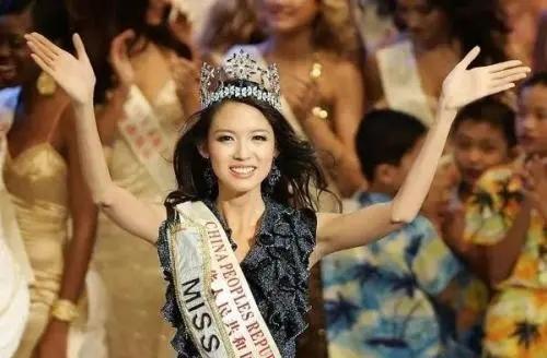 张梓琳个人简历