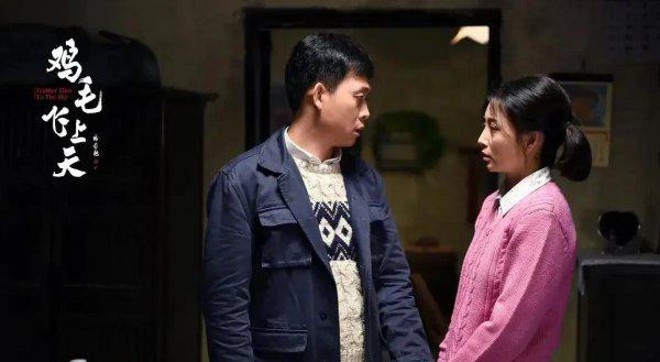 适合老年人看的电视剧推荐