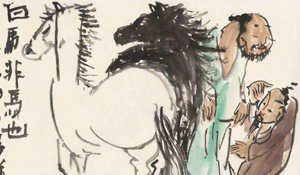 百家争鸣各派代表人物及思想