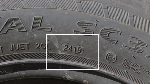 轮胎裂纹到什么程度可以换