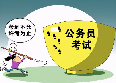 政法部门是指哪些单位 政法部门中哪个机构最忙工作量大