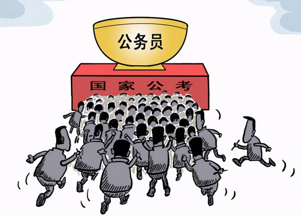 政法部门是指哪些单位