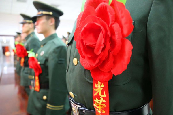 士官转业是什么编制