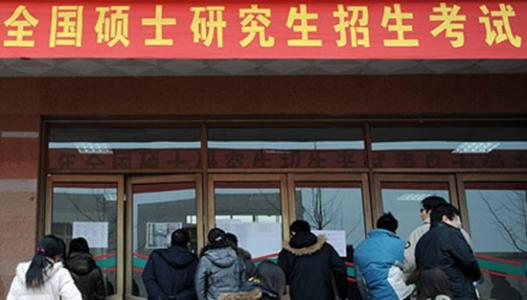 选导师千万别选院长