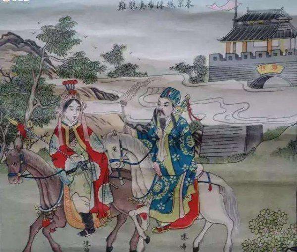 荡寇志108将死因是什么