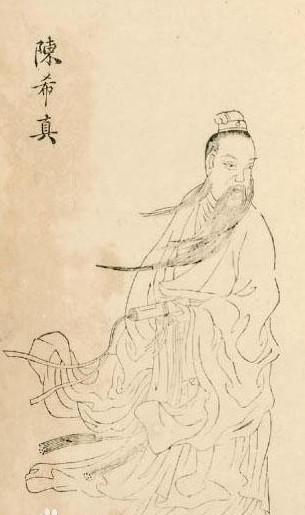 荡寇志108将死因是什么