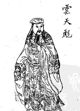 荡寇志108将死因是什么