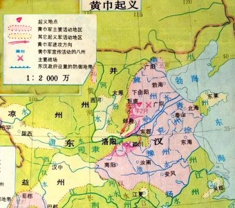 黄巾起义的特点 历史上黄巾起义爆发的原因和背景是什么