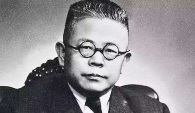 傅斯年生平简介 民国大师傅斯年的人物历史及主要成就