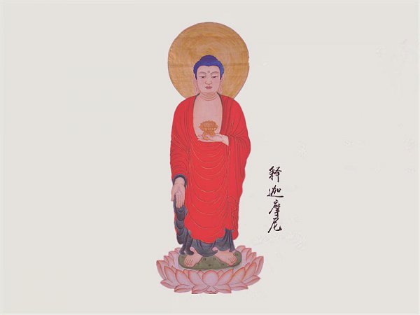 什么是中华文化的精髓