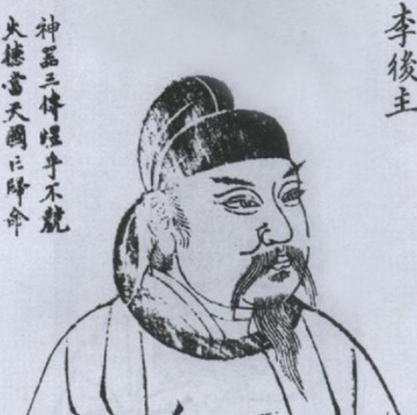 古代男欢女爱的词