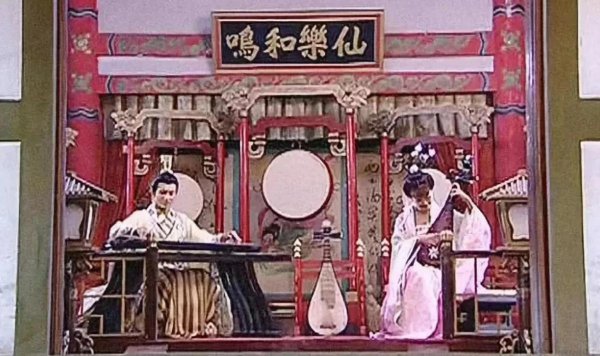 古代男欢女爱的词