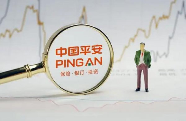 买平安福五年了纠结要不要退