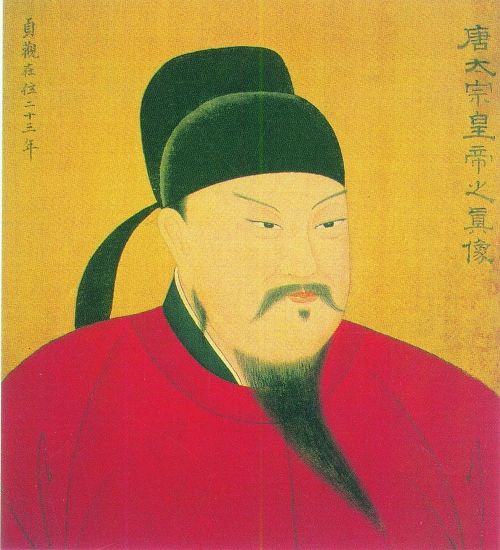 唐朝盛世有几个时期