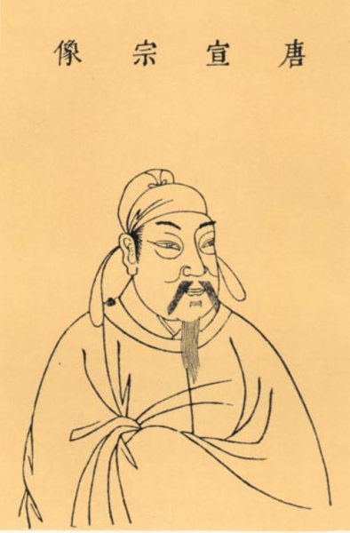 唐朝盛世有几个时期