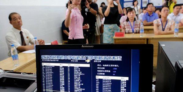 小升初摇号没中的孩子会怎样