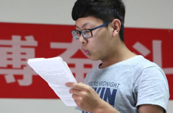 博士毕业在大学当老师后悔了