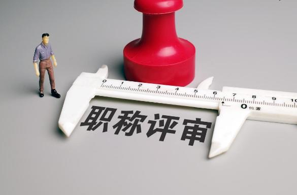 博士毕业在大学当老师后悔了