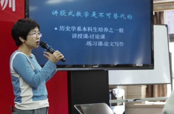 博士毕业在大学当老师后悔了