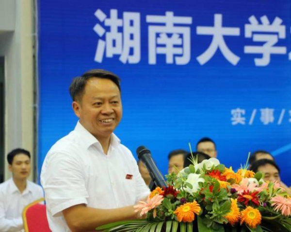 湖南大学985排名多少位