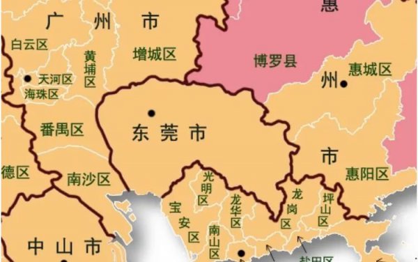 东莞在哪个省市