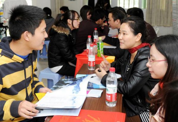 本一批次和本二批次的区别