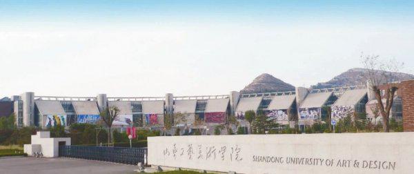 山东二本大学排名