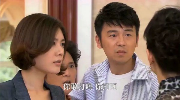 雷佳音个人资料