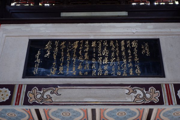 岳麓山的亭子叫什么