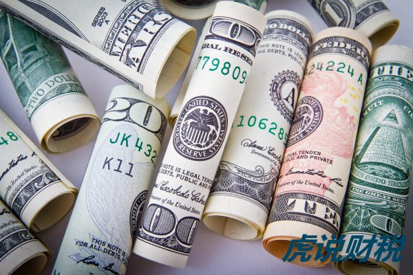 公积金12%什么水平