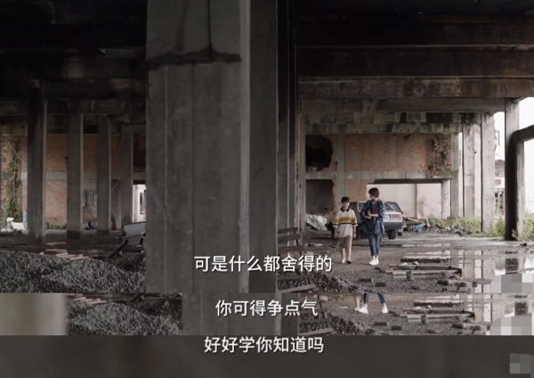 母亲太过强势女儿会什么性格