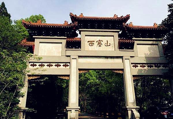 湖北黄石是属于哪个市