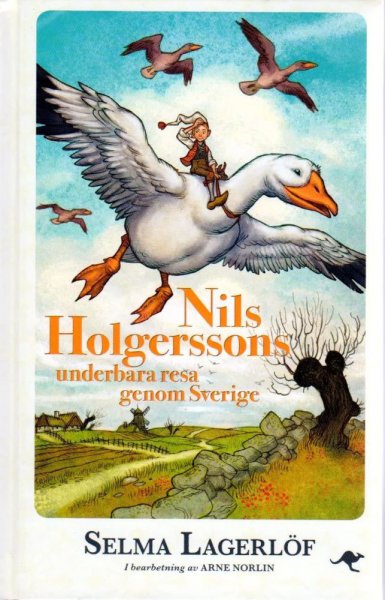 塞尔玛拉格洛夫简介