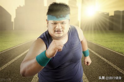 每天跑步三公里算锻炼吗 坚持一天跑步3公里能减肥吗