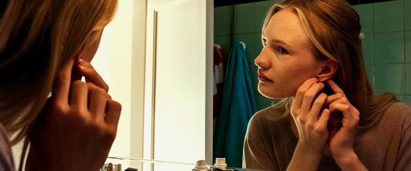 男女对视会产生感情吗