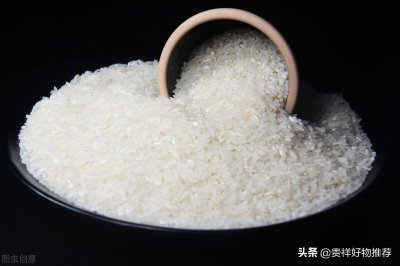 大米能放冰箱冷冻吗 大米放在什么地方保存不会坏